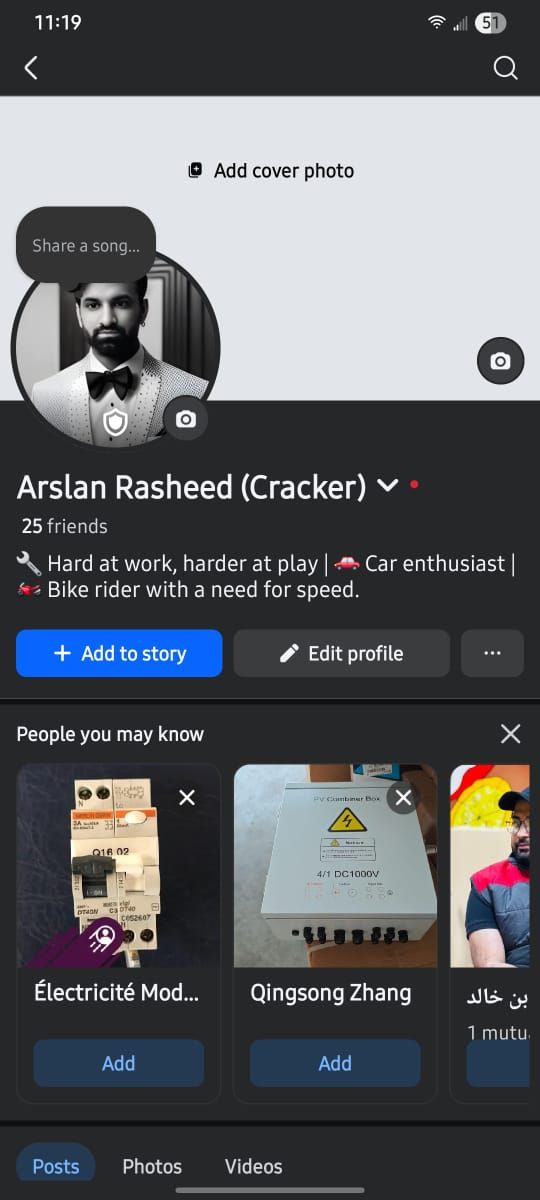 Start the Facebook app and go to the profile you want.