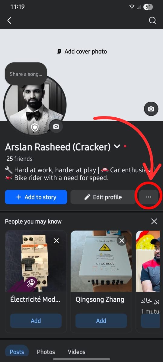 Tap the three dots next to the Friends and Message buttons. 