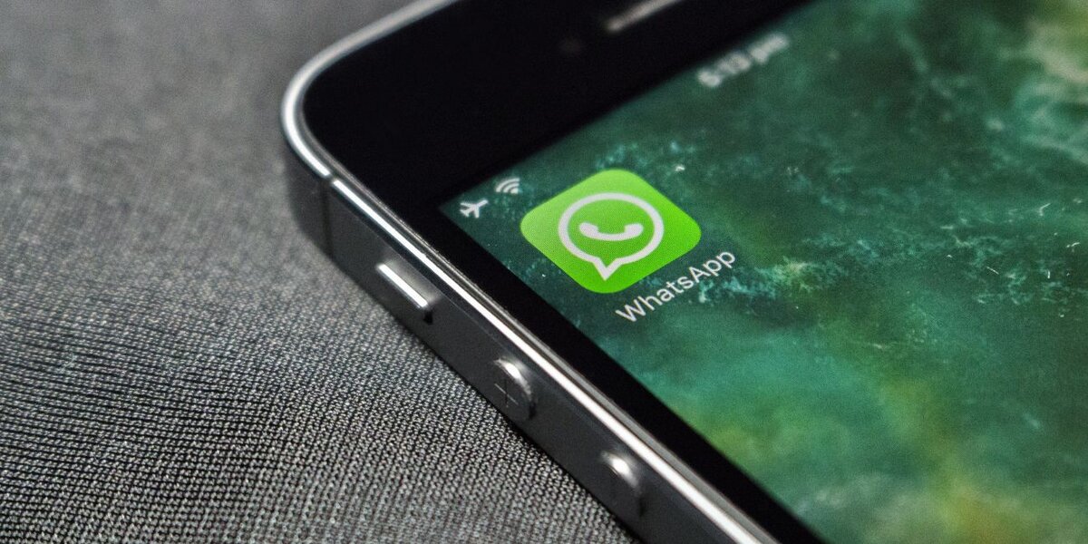 What Is WhatsApp?