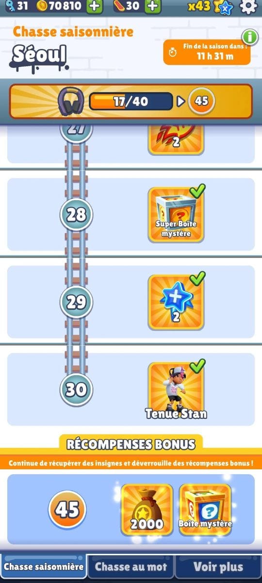 Rewards Are Everywhere