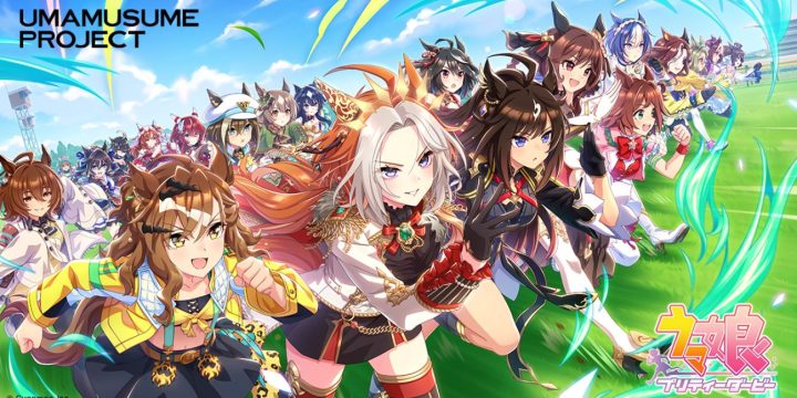 Is There a Way to Play Umamusume JP Version in English?